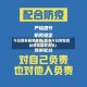 今日西安最新疫情(西安今日新型冠状病毒最新消息)